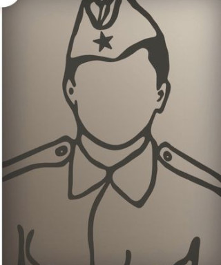 Зуйков Леонид Иванович