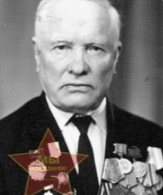 Тягунов Илья Ананьевич