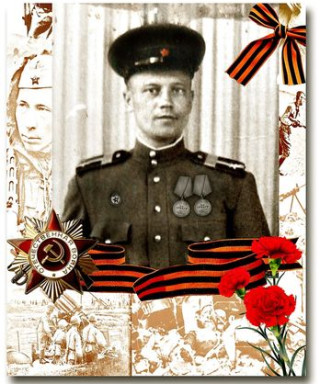 Кузнецов Александр Иванович