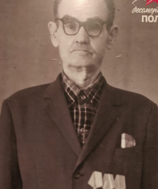 Коротун Игнат