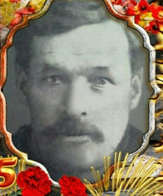 Ляпустин Семён Ильич