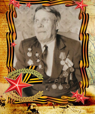 Дёгтев Александр Никандрович