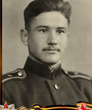 Буйлов Юрий Васильевич