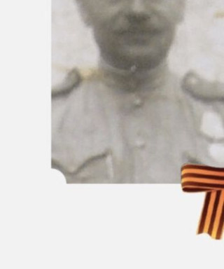 Звонцов Павел Федотович