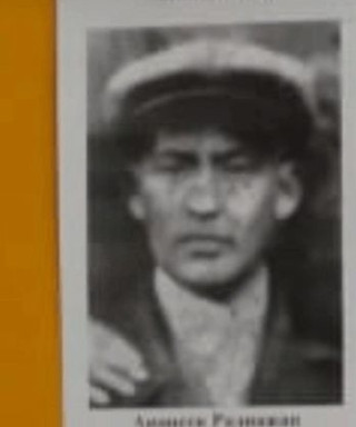 Аюшеев Радножап Санжиевич