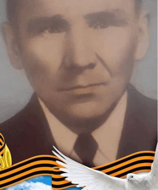 Обросов Виталий Александрович