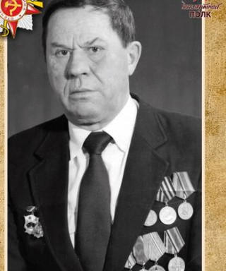 Ордин Анатолий Прокопьевич