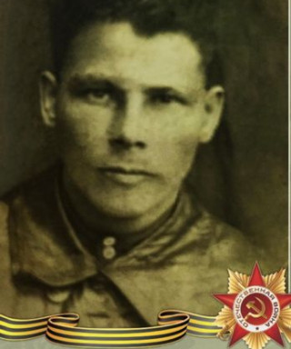 Парфенов Иван Васильевич