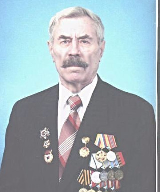 Цыров Павел Семенович