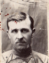 Шмойлов Роман Михайлович