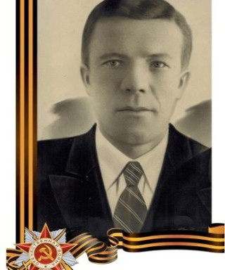 Тагачин Тимофей Иванович