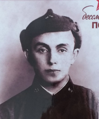 Волков Петр Васильевич