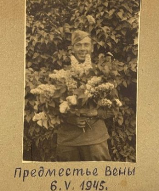 Бабыкин Павел Ипполитович