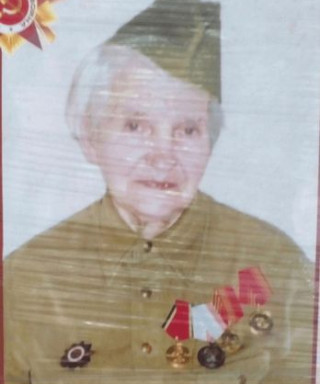 Машкова Александра Георгиевна