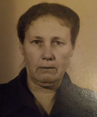 Ерёменко Александра Григорьевна