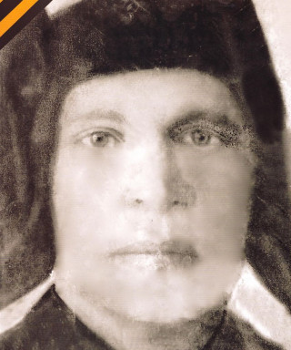 Гудков Иван Миронович