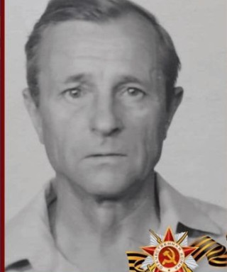 Белякин Павел Павлович