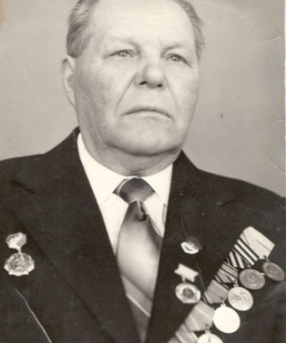 Афонин Степан Фёдорович