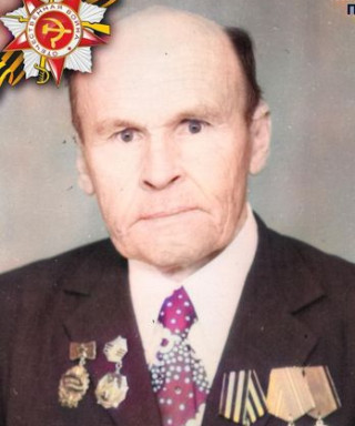 Зиновьев Павел Александрович