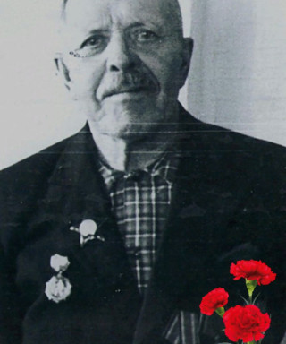 Фуртин Федор Васильевич