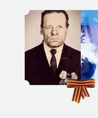 Лумпов Михей Борисович