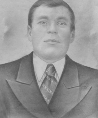 Афонин Евграф Степанович