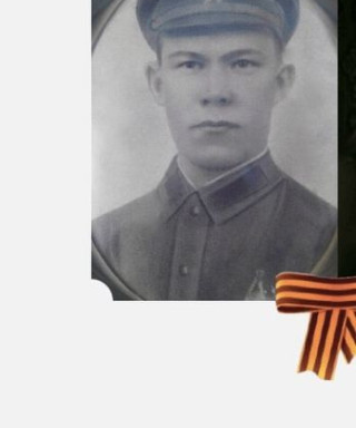 Ипатов Николай Григорьевич