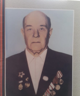 Амосов Александр Михайлович