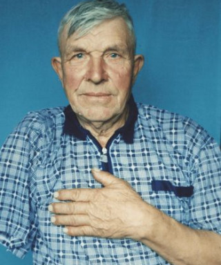 Куркин Иван Степанович