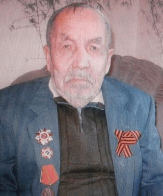 Александров Василий Гаврилович