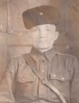 Полухин Иван Васильевич