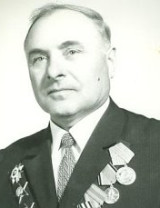 Перегин Игнат Никанорович