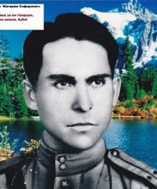 Габибов Магарам Сафарович