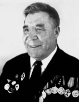 Лукоянов Илья Лукьянович