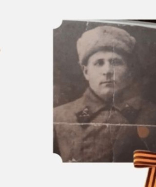 Зонтиков Алексей Дмитриевич