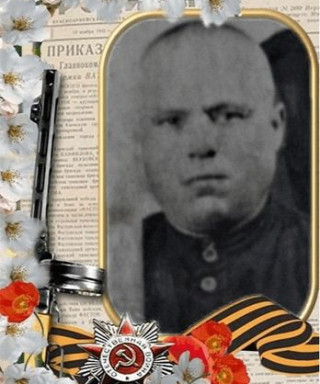 Кулагин Иван Яковлевич