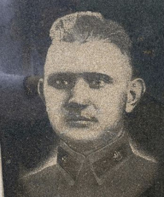 Ершов Константин Семёнович