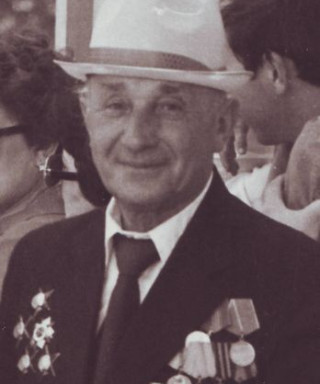 Ядерный Петр Спиридонович