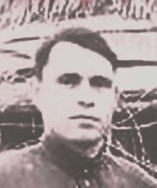 Ершов Иван Андреянович