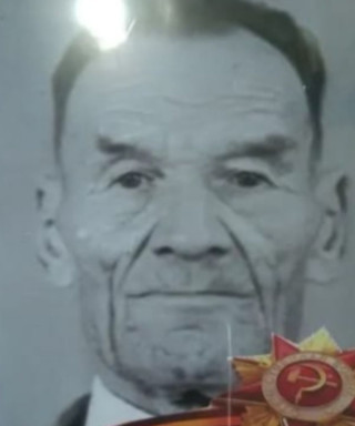 Глекин Георгий Иванович