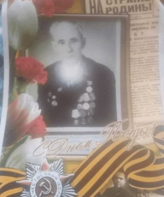 Котолупенко Яков Иванович