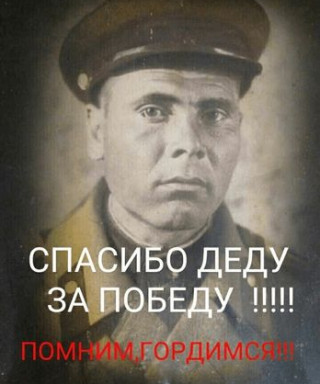 Хайрулин Исмаил