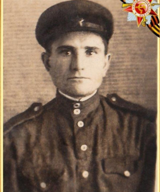 Евдокимов Петр Андреевич