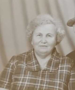 Кислякова Татьяна Сергеевна