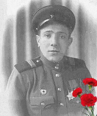 Пешков Михаил Афанасьевич