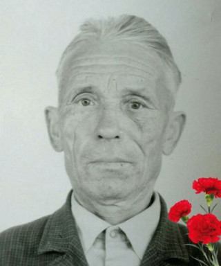 Петров Николай Петрович