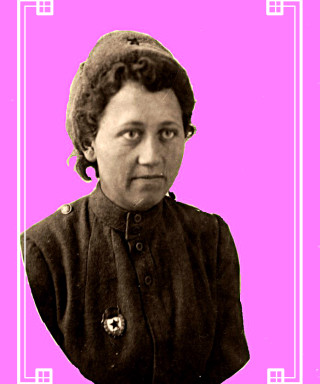 Бондаренко Екатерина Ларионовна