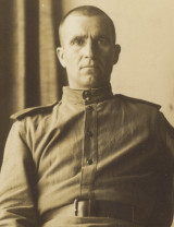 Сочинский Иван Андреевич