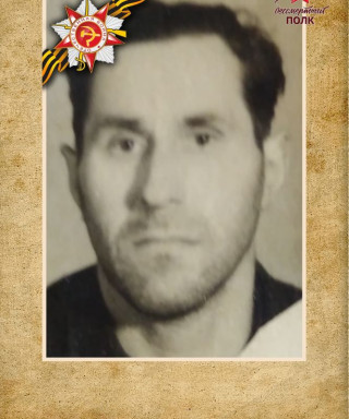 Гуляев Александр Алексеевич