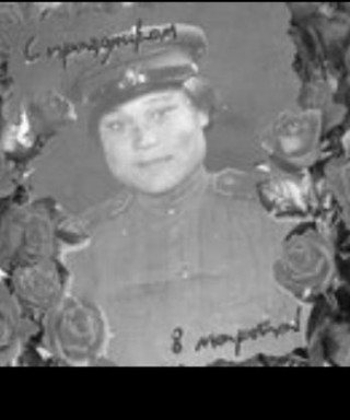 Куркина Евдокия Степановна